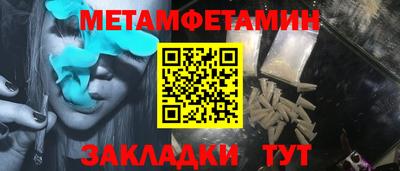 mdma Берёзовский