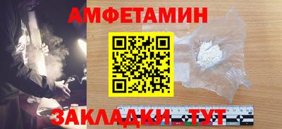 mdma Берёзовский