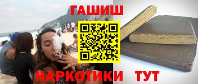 СК Бийск