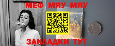 COCAINE Беслан