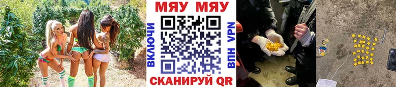 omg зеркало  Гатчина  МЕФ мука  где найти  